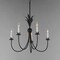Maxim Lighting Paloma 5-Light Chandelier 2885AR - alternate 2